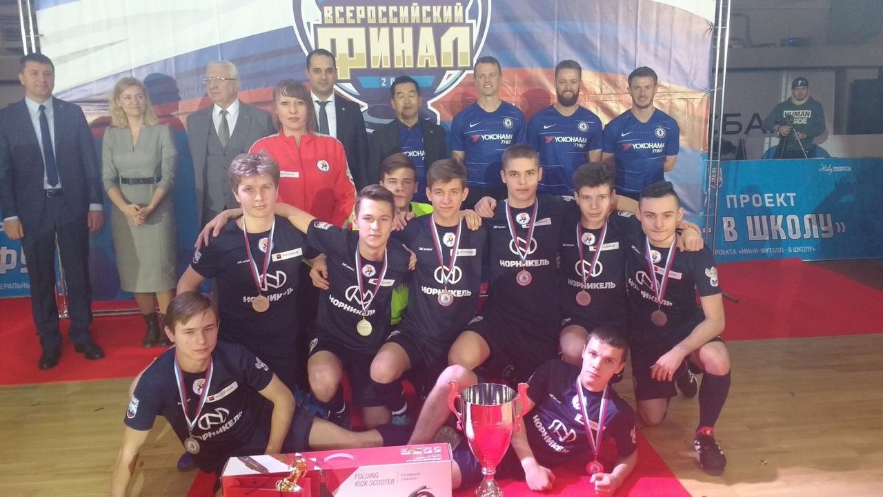 Представители СФФ "Центр" завоевали медали проекта "Мини-футбол - в школу"
