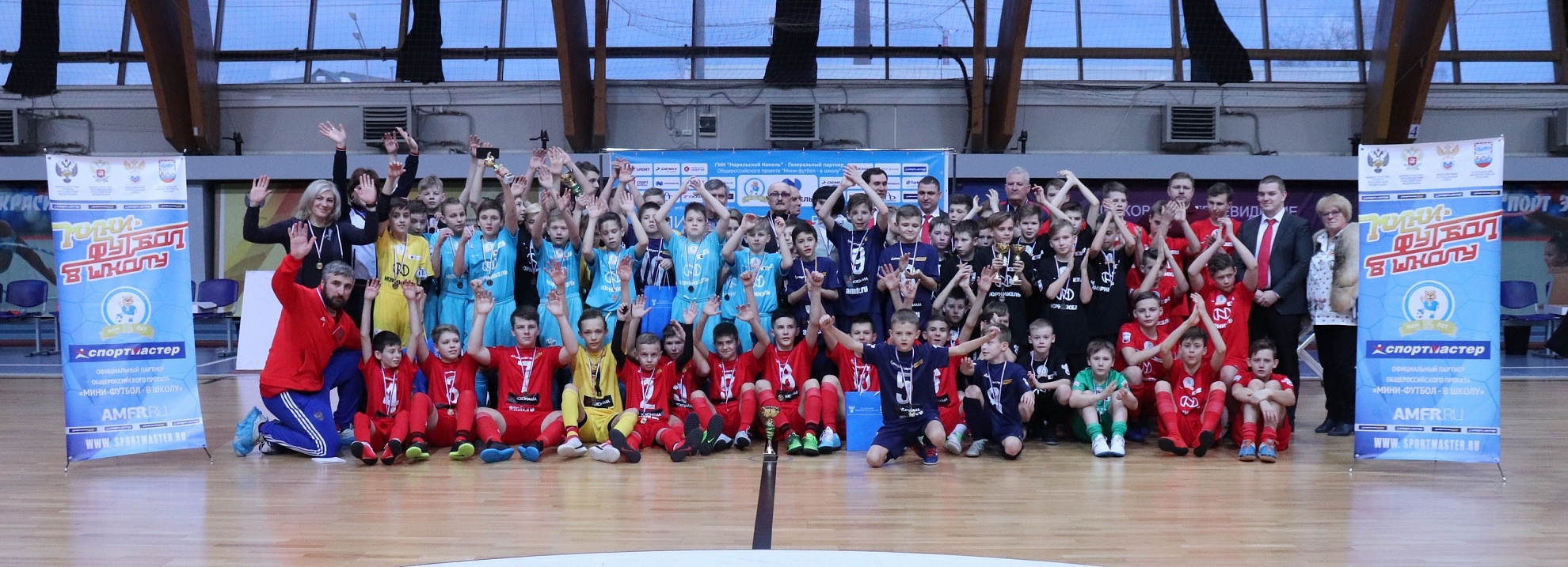 Команды из регионов СФФ "Центр" призеры проекта "Мини-футбол — в школу" в ЦФО!