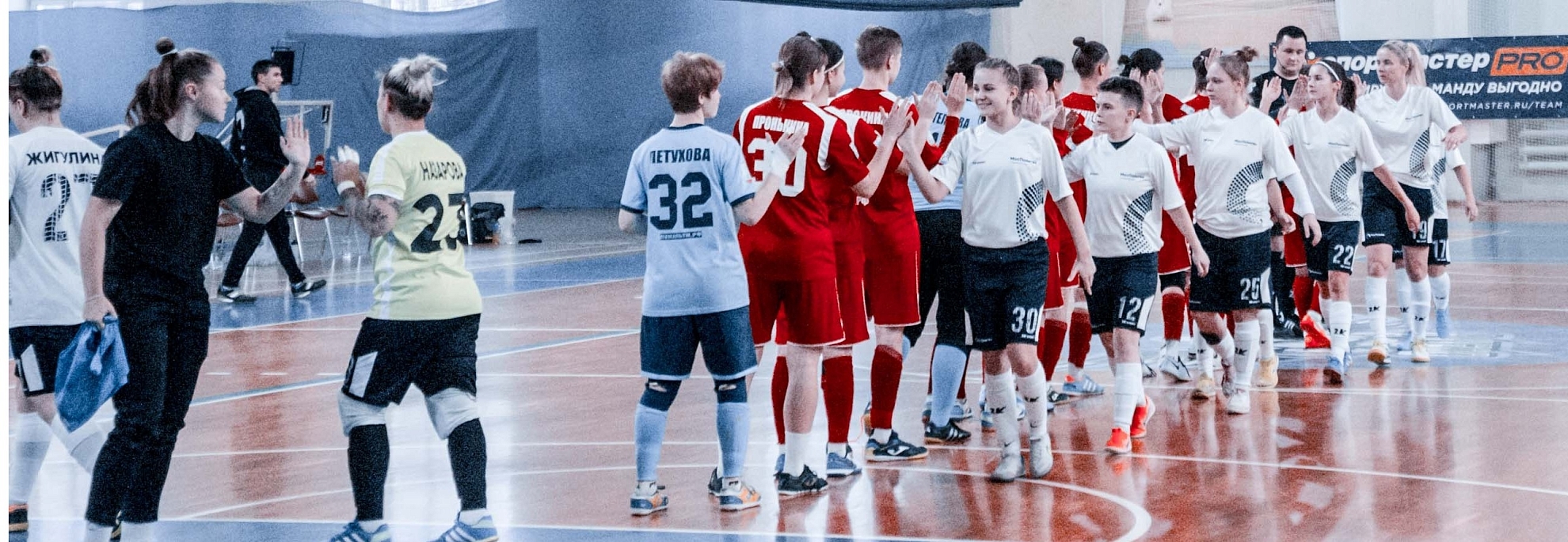 Первенство СФФ "Центр" по мини-футболу среди женских команд стартует в январе