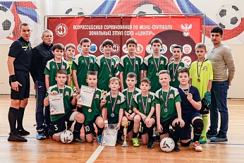 Команда из Губкина победила в зональном турнире