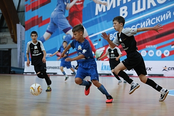 Команды из регионов СФФ "Центр" — призеры проекта "Мини-футбол — в школу"