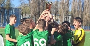 Кубок РФС среди юношеских команд ФНЛ завершён