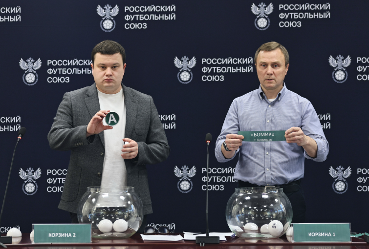 «Локомотив» и «Кристалл-МЭЗТ» узнали соперников на групповом этапе в Сочи