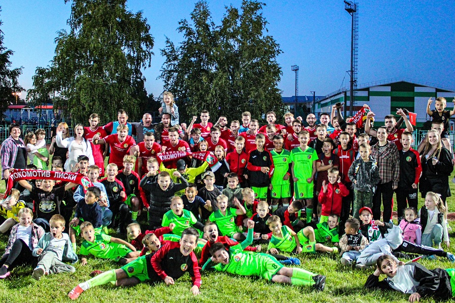 «Локомотив» возглавил гонку за золотые медали