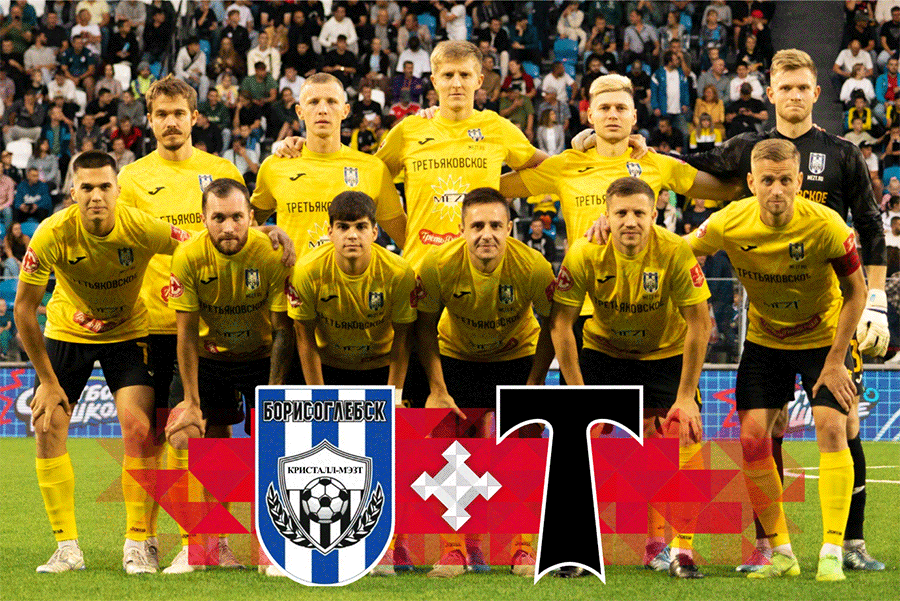 «Кристалл-МЭЗТ» – «Торпедо Москва»!