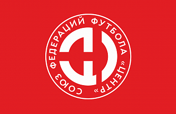 Изменение на финишной прямой