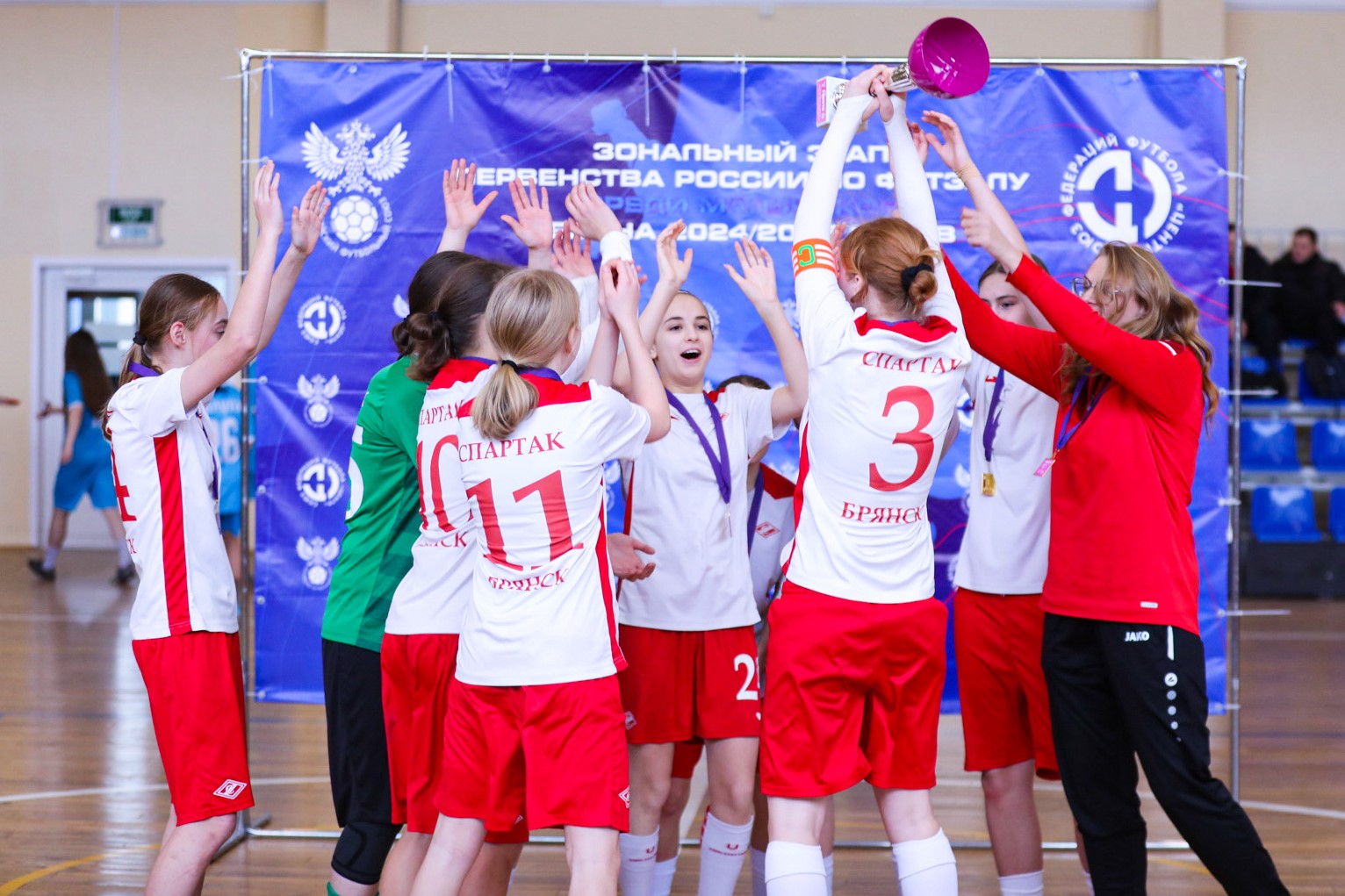 Итоги футзального турнира девушек до 18 лет