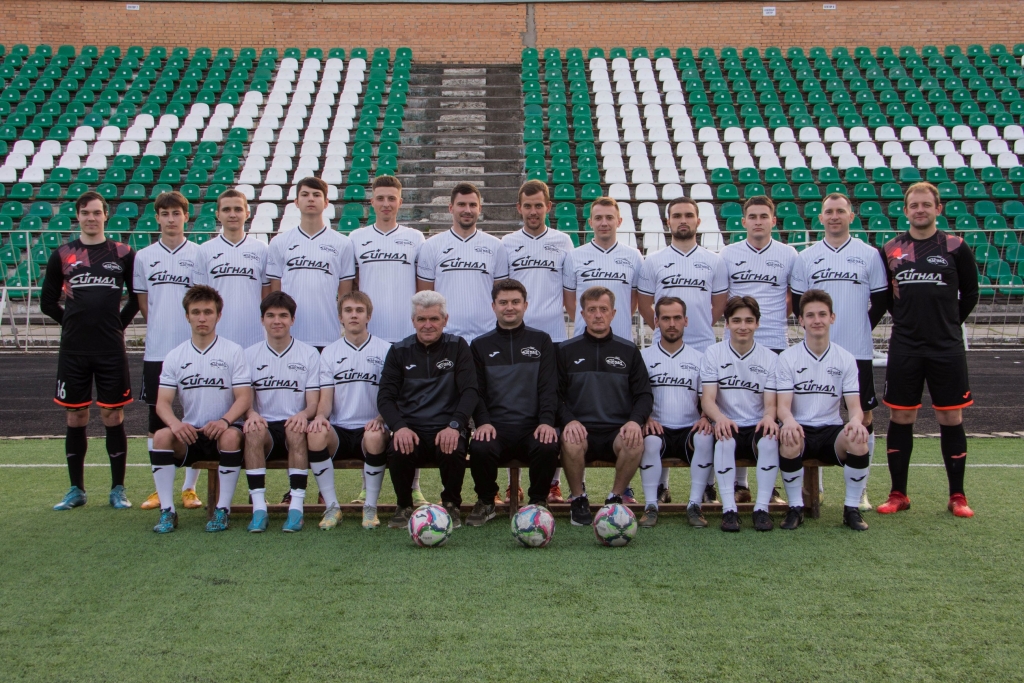 Общекомандное фото ФК Сигнал.jpg