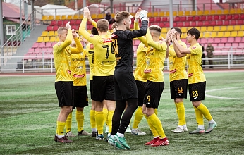 Финальный турнир Третьей лиги