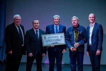 Подведение итогов