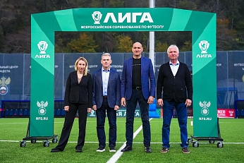 Президент СФФ «Центр» – на финале Третьей лиги