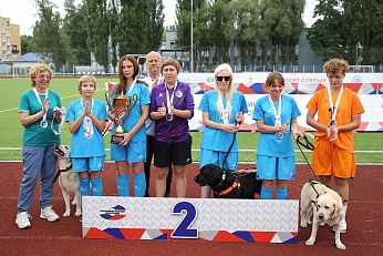 В Липецке прошёл розыгрыш Кубка России по мини-футболу среди слепых